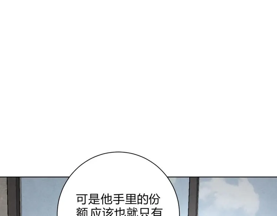 060计划18