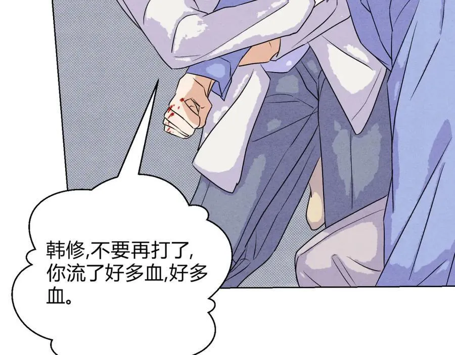 062进一步105