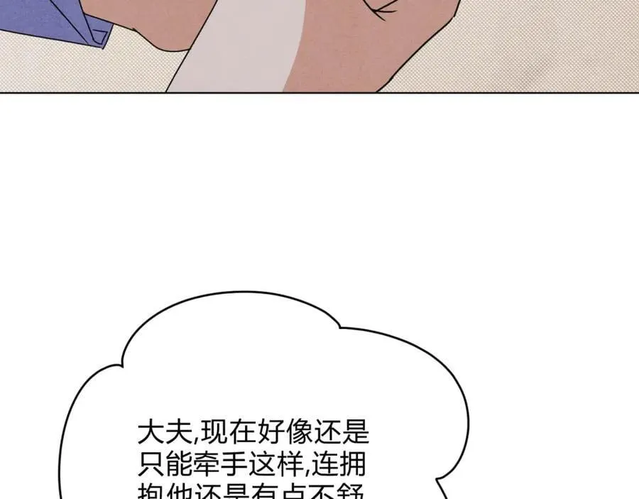 062进一步14