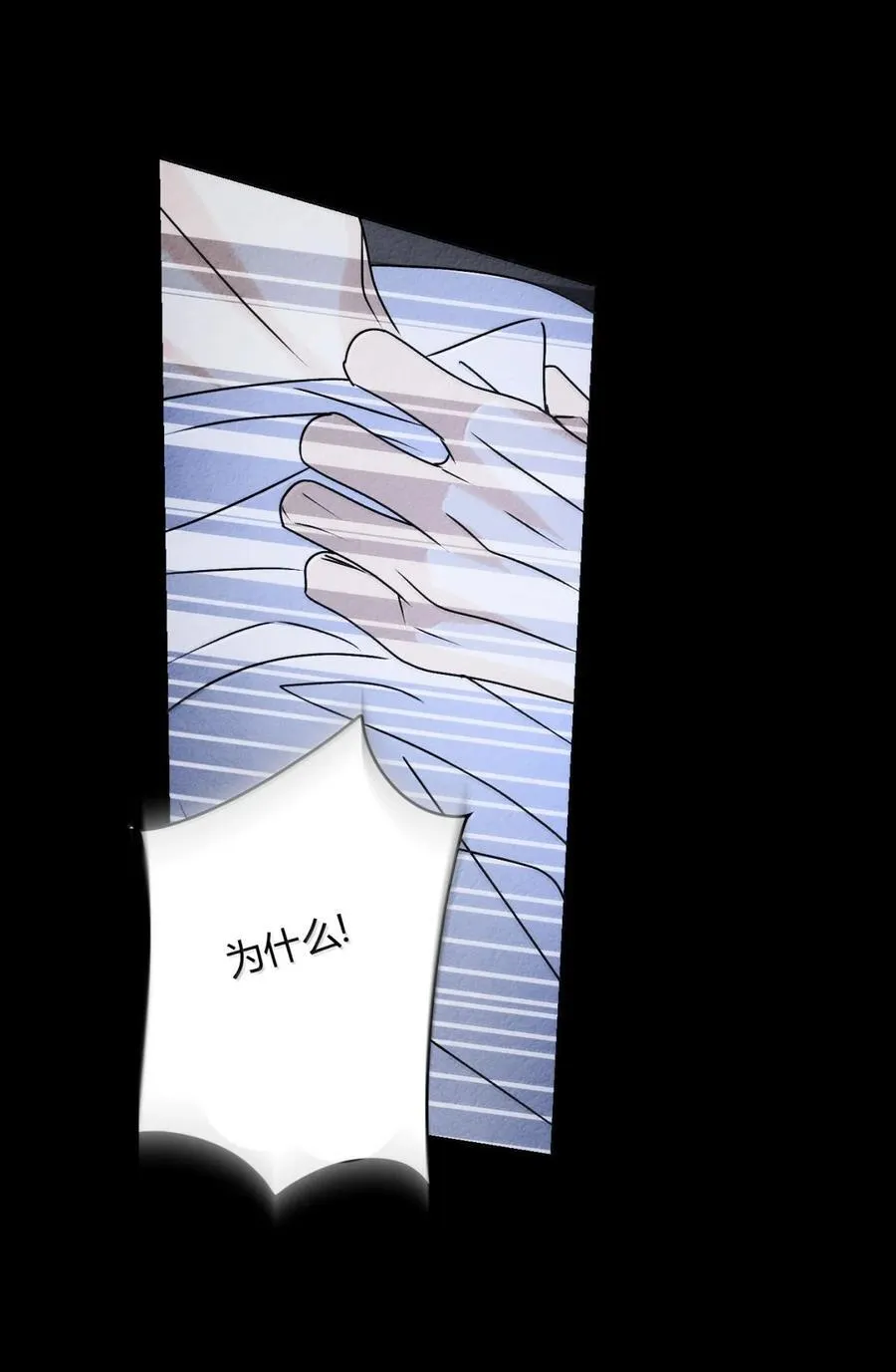 057 出口恶气20