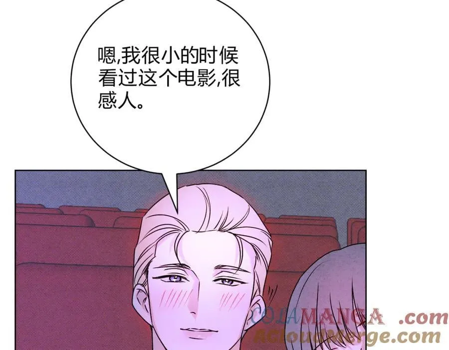 061特别约会64