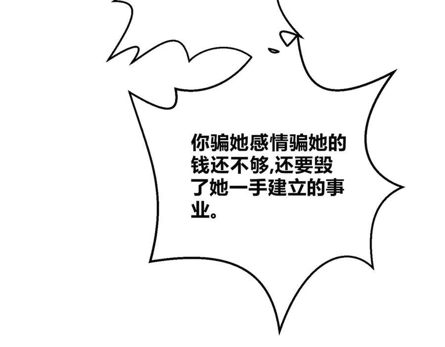 062进一步90