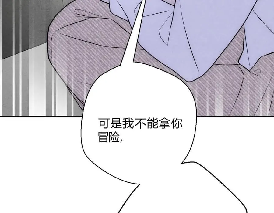 060计划46