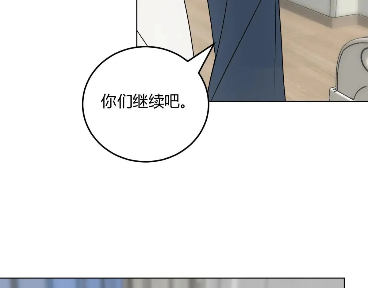 063天天说爱你65