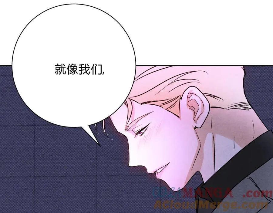 061特别约会80