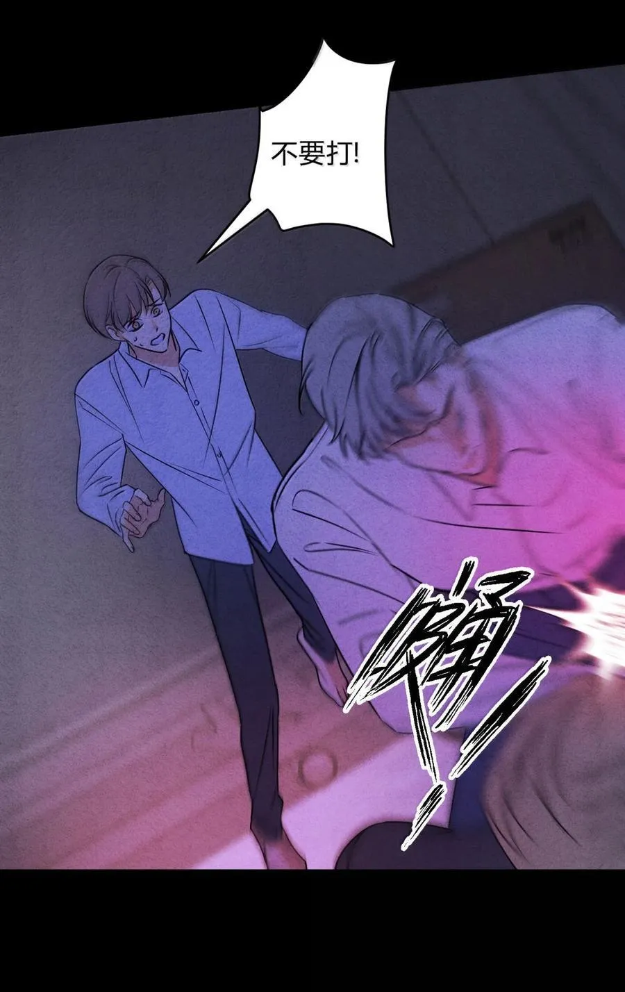 057 出口恶气35