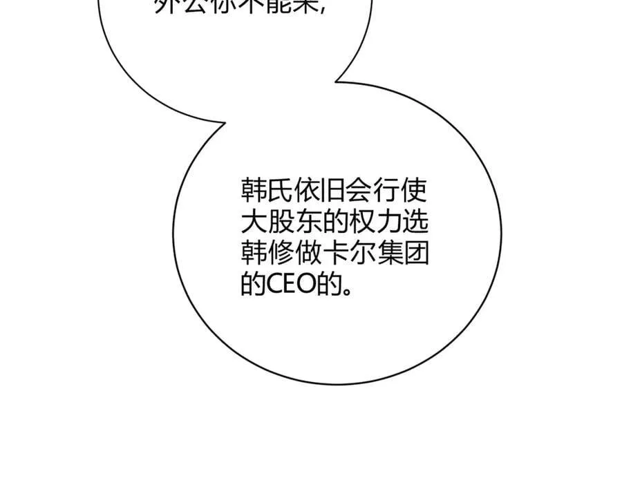 060计划11