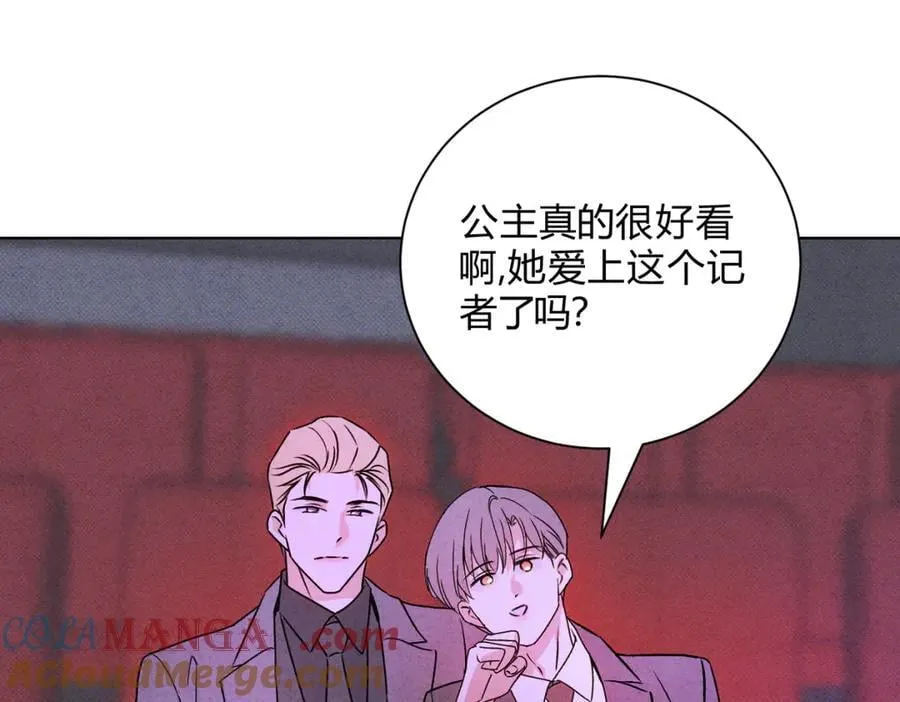 061特别约会68