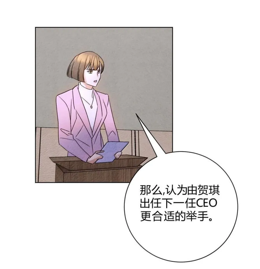 058 神秘人物35