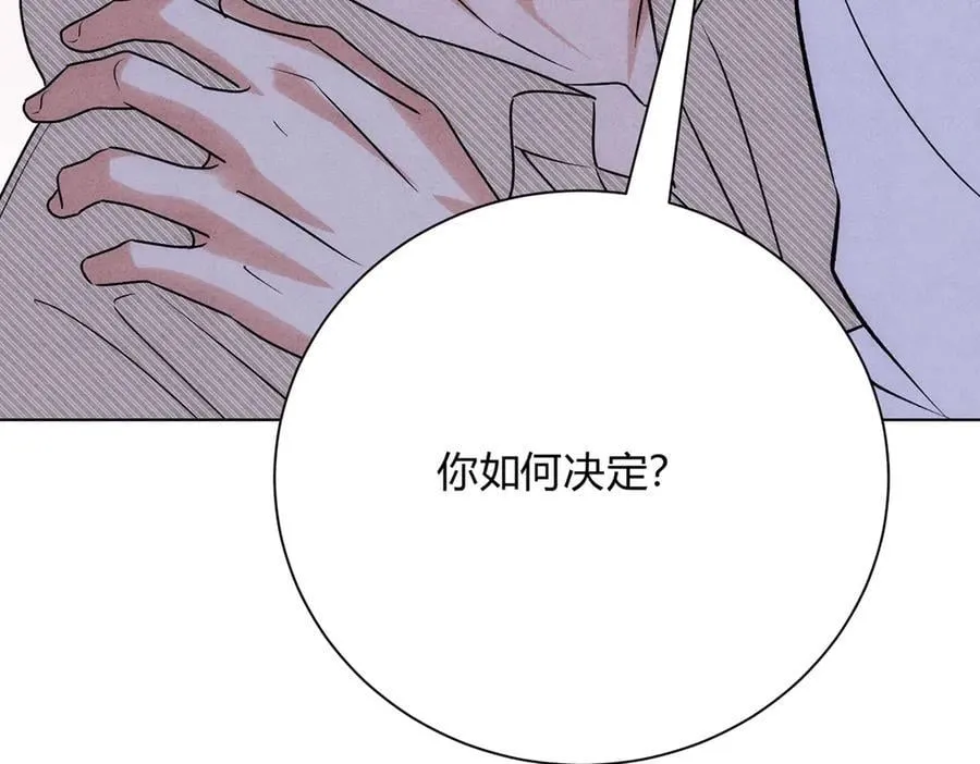 060计划89