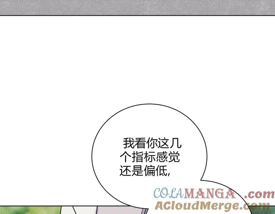 062进一步28