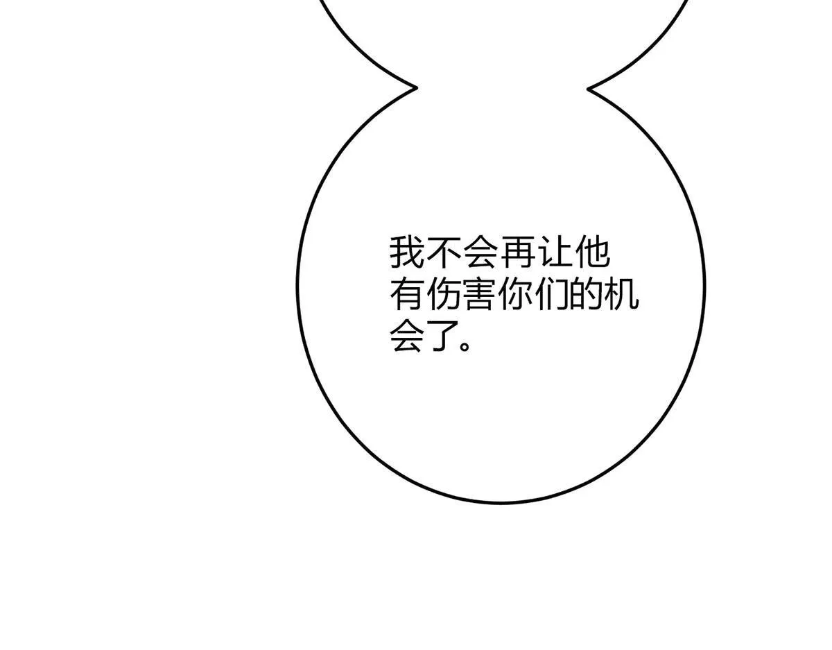 063天天说爱你49