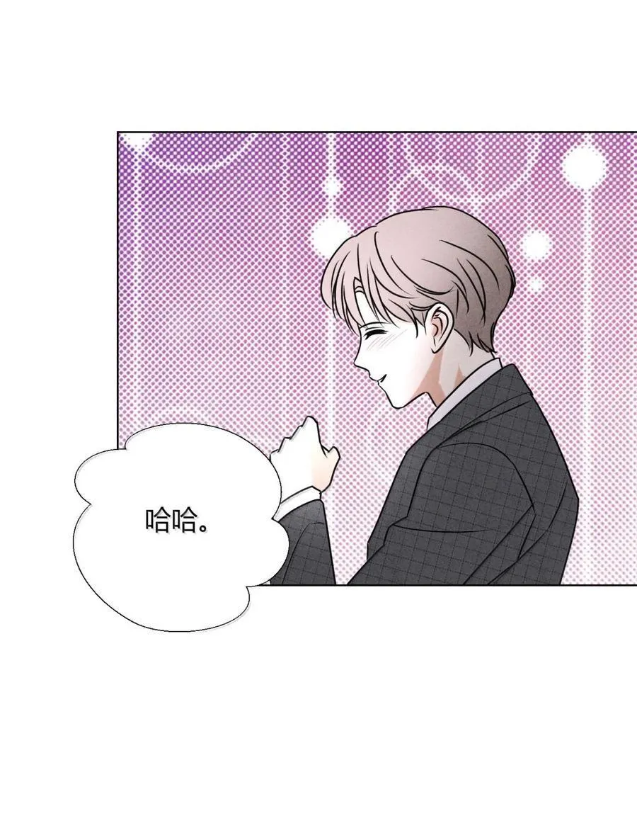 059 解释一下52