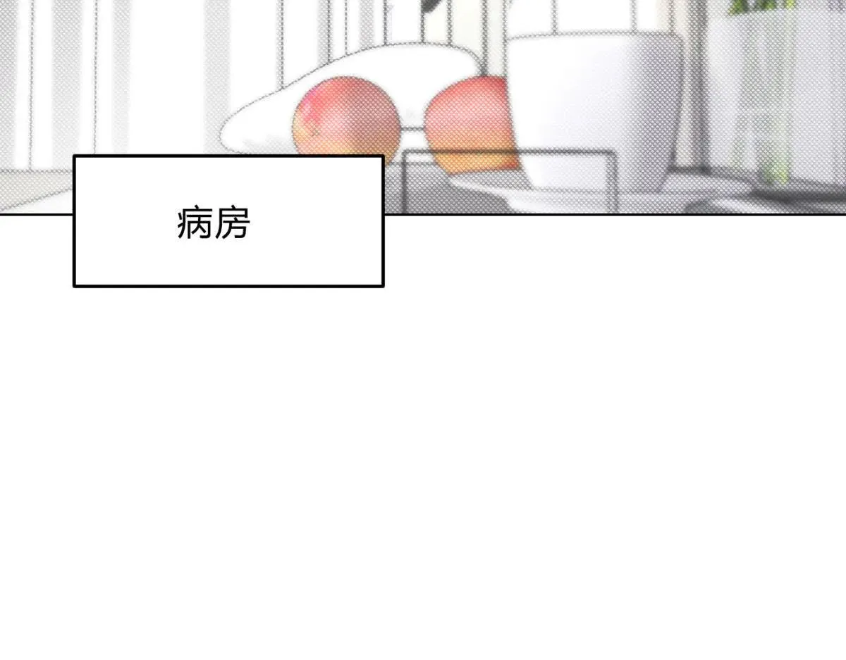 063天天说爱你5