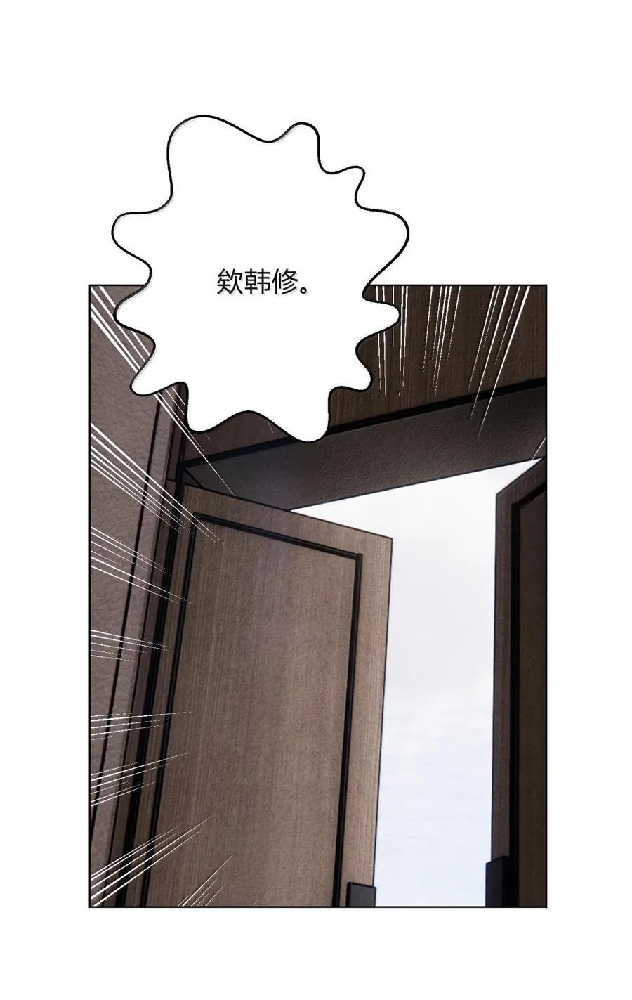059 解释一下47