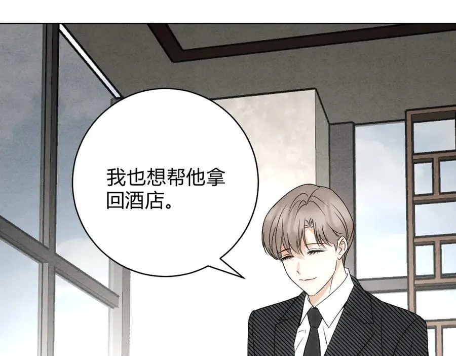 060计划29