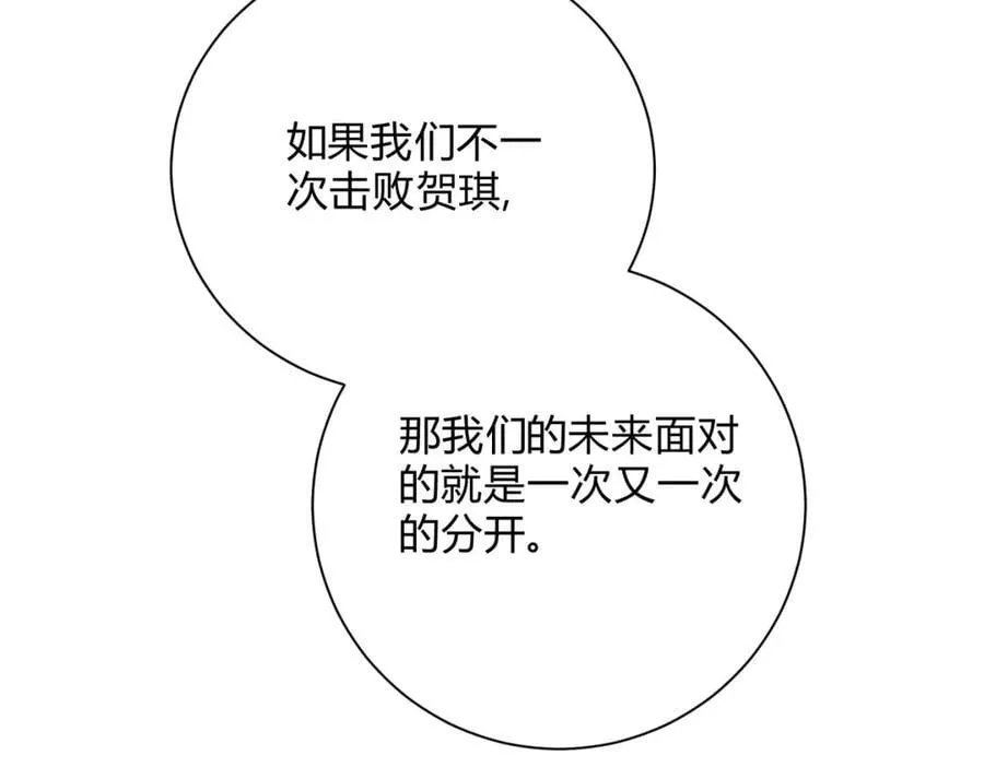 060计划51