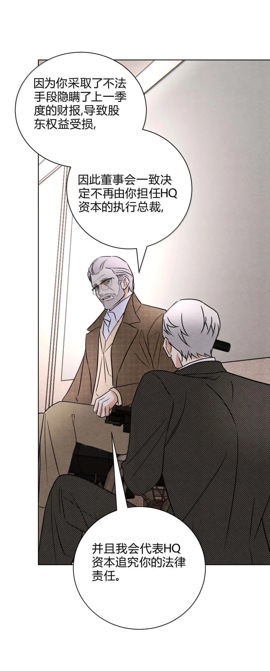 059 解释一下23