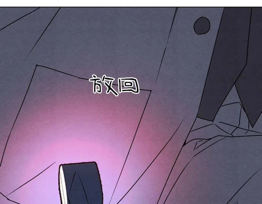 061特别约会94
