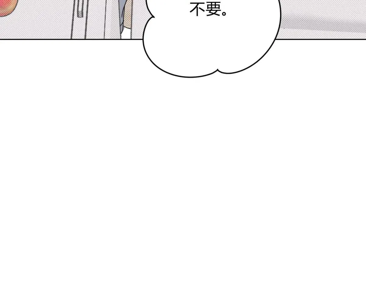 063天天说爱你8