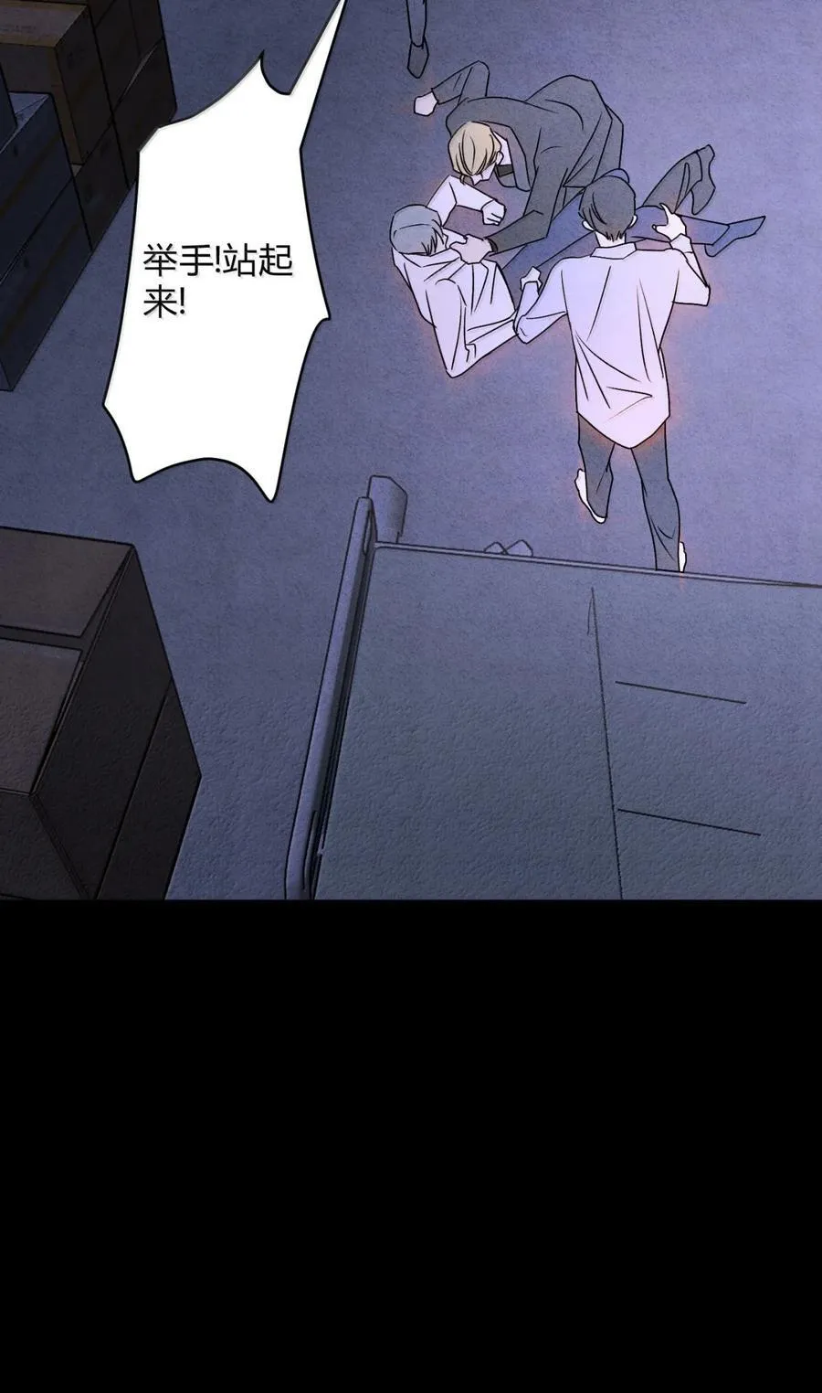 057 出口恶气41