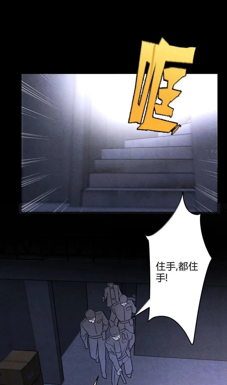 057 出口恶气40