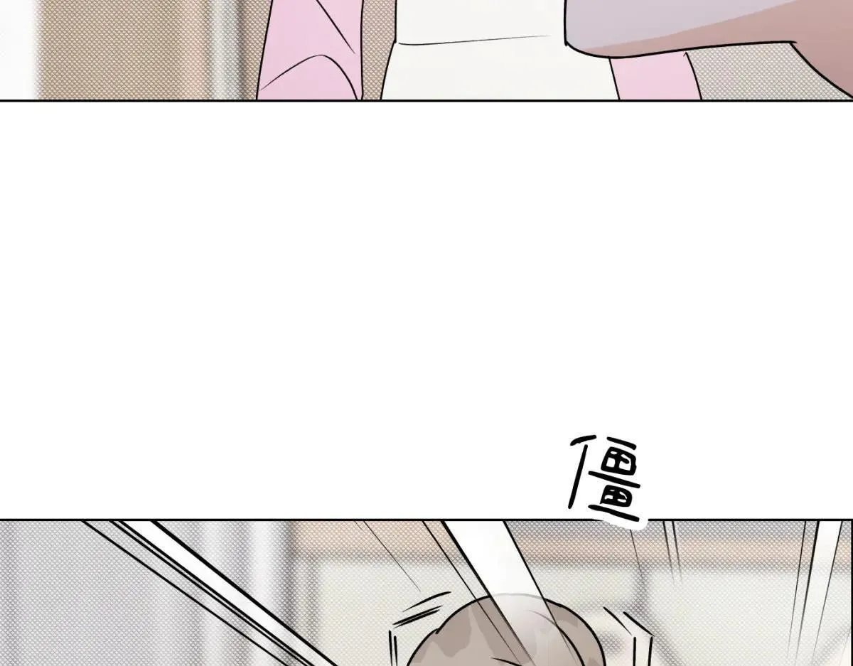 063天天说爱你29