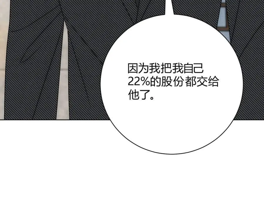 060计划25