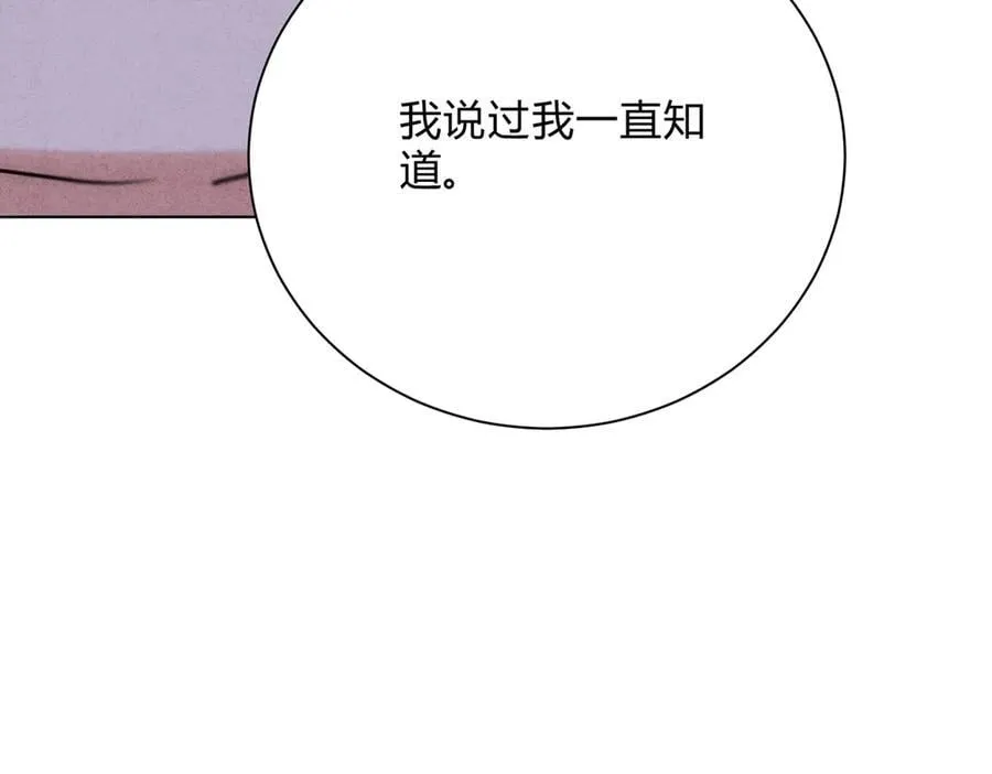 060计划73
