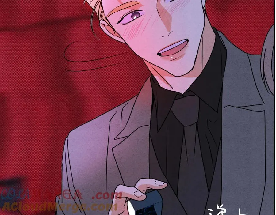 061特别约会84