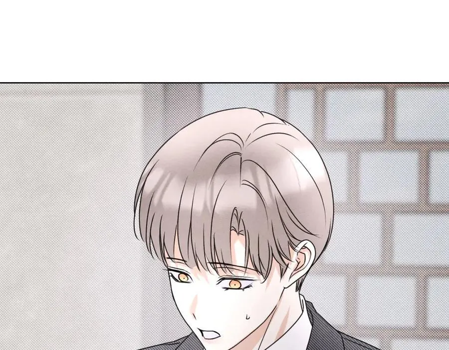 061特别约会23