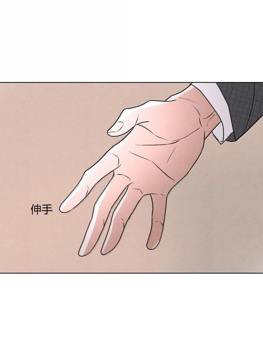 059 解释一下38