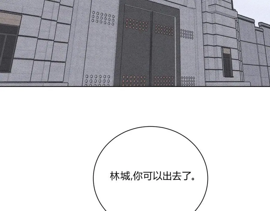 061特别约会111