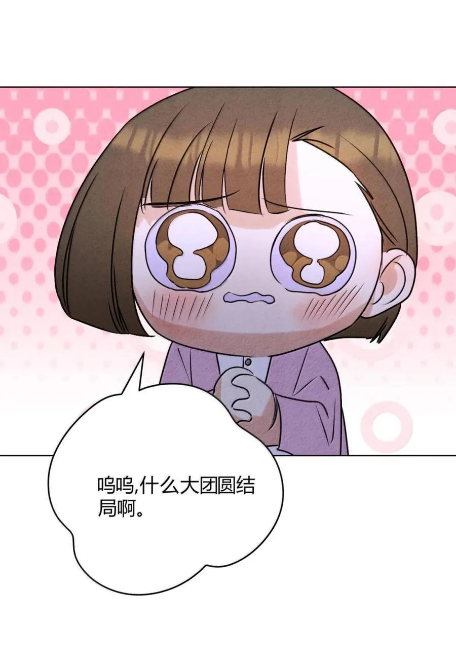 058 神秘人物17