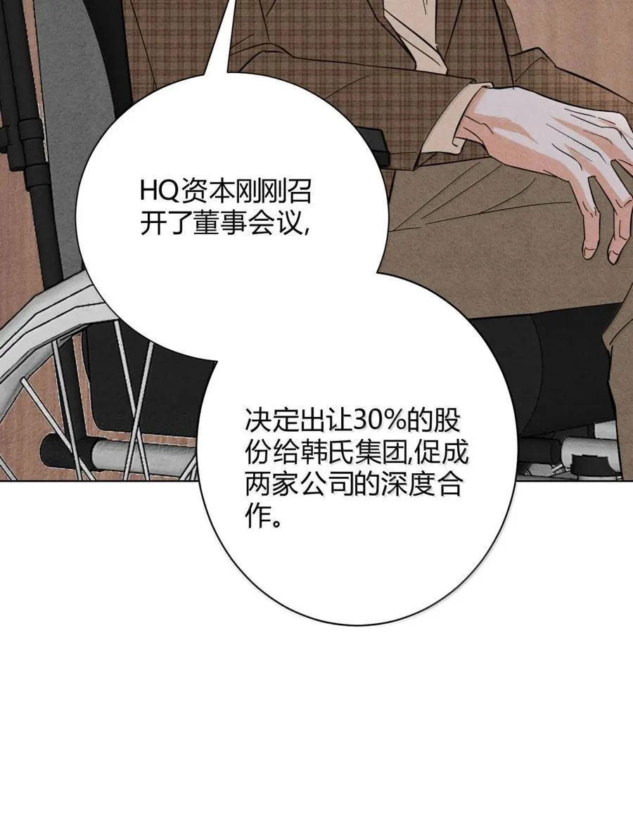 059 解释一下13