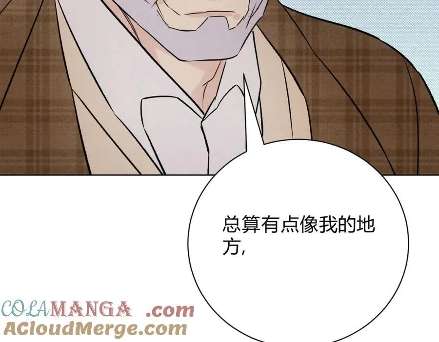 061特别约会20