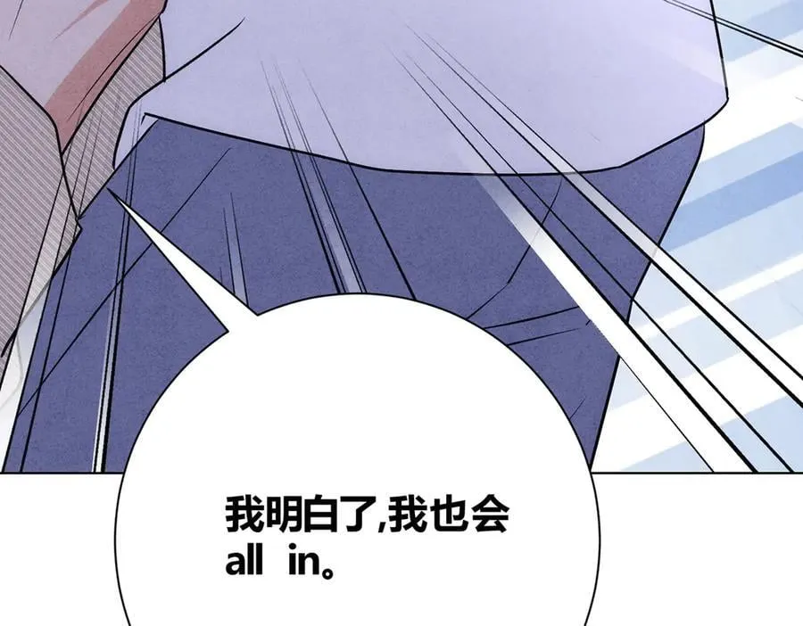 060计划94