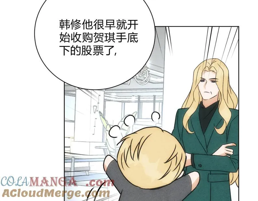 060计划16