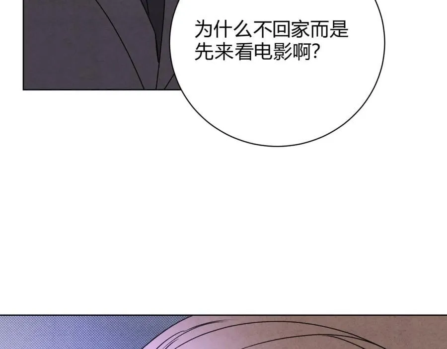 061特别约会57