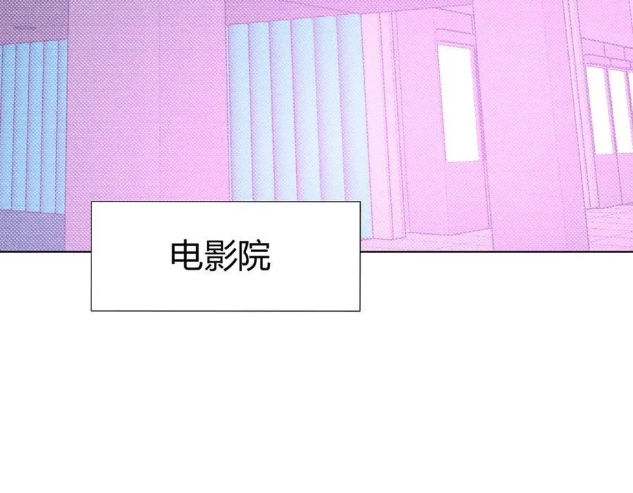 061特别约会49