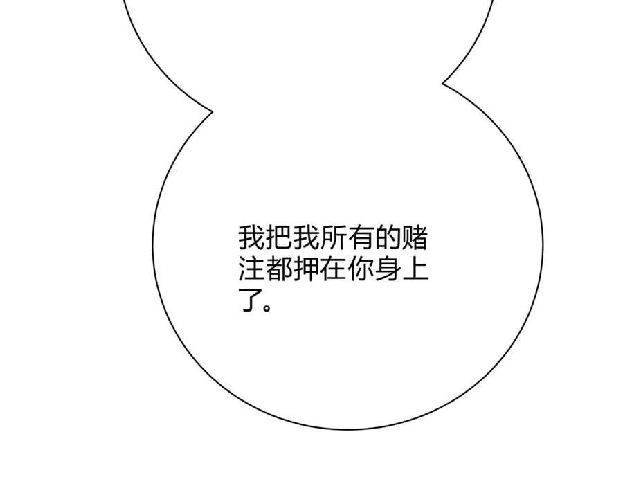 060计划86