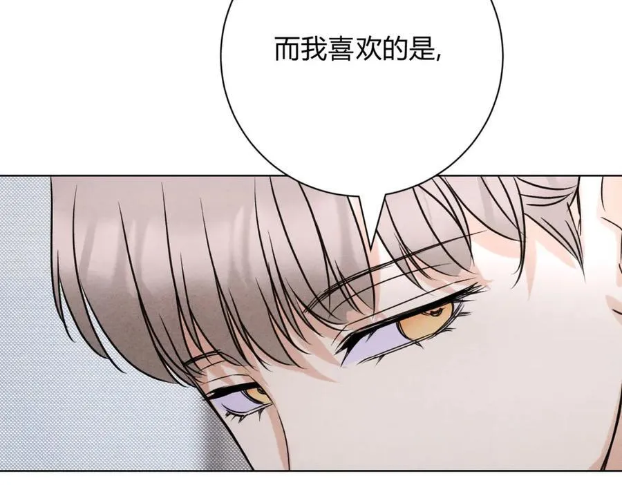 061特别约会13