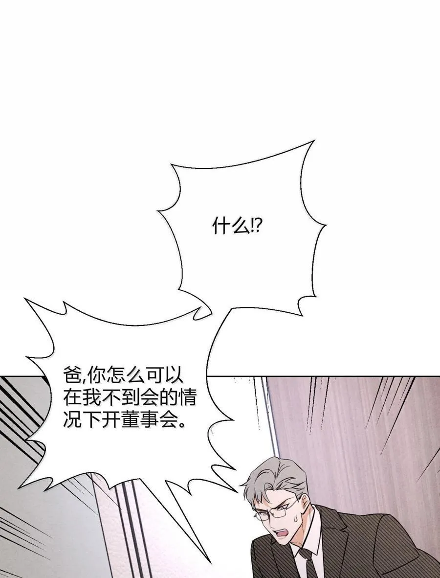 059 解释一下14