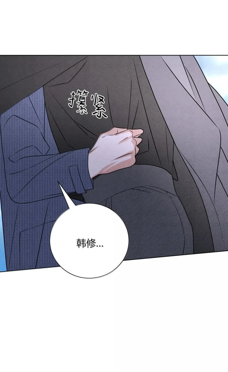 058 神秘人物11