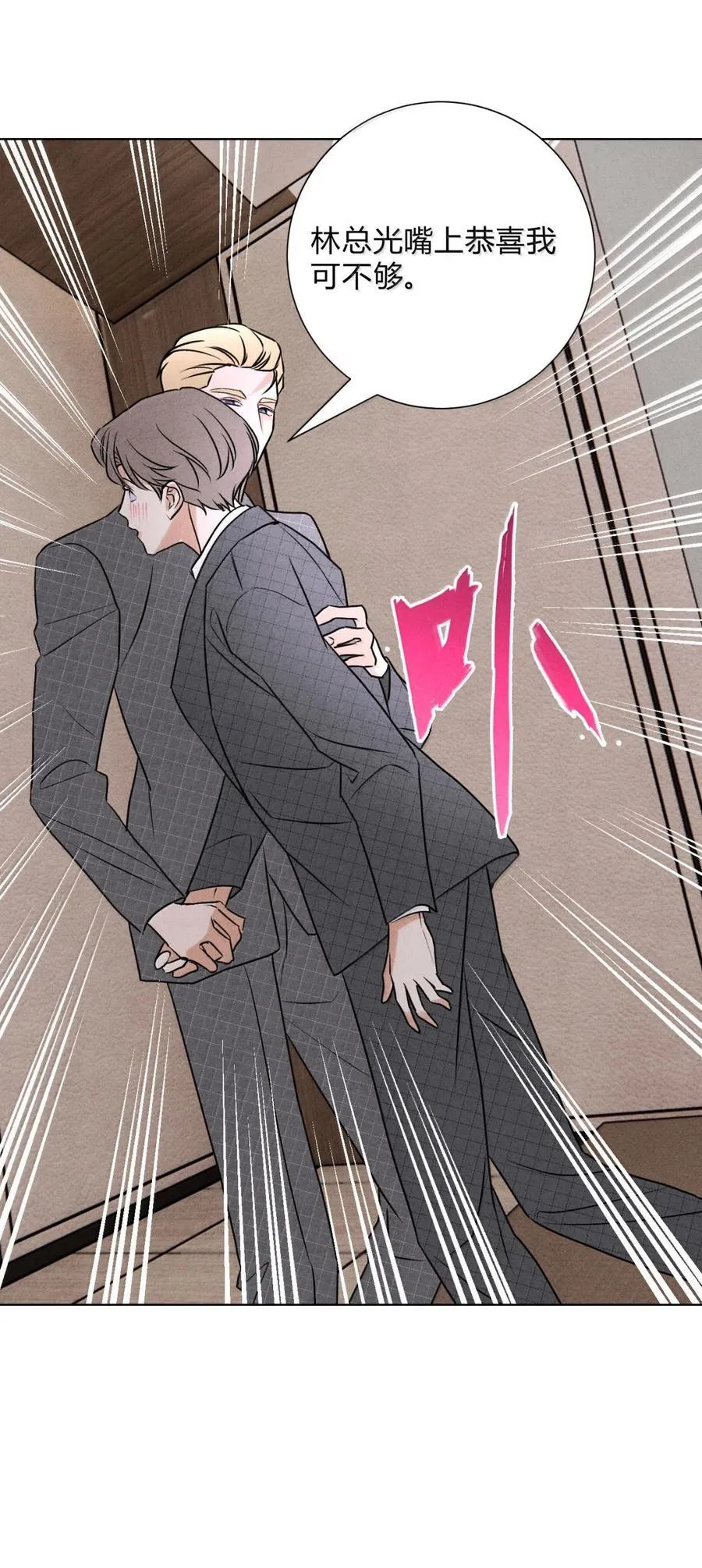 059 解释一下41