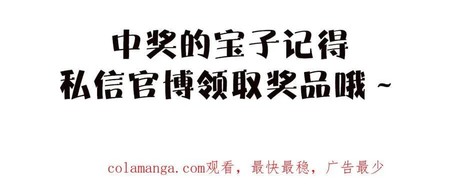 060计划111