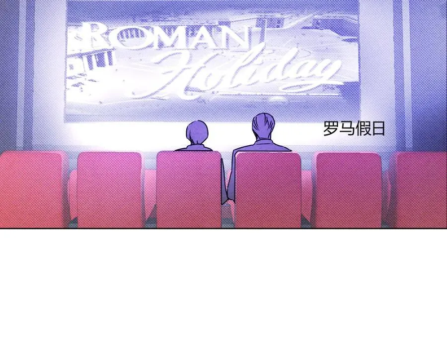 061特别约会54