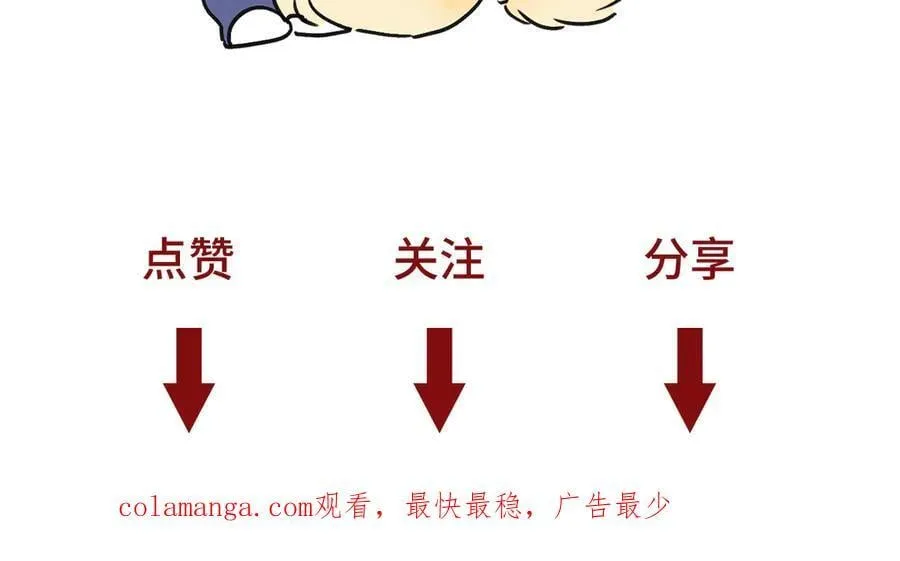 061特别约会123