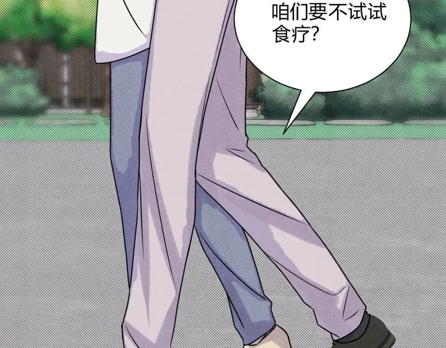 062进一步29