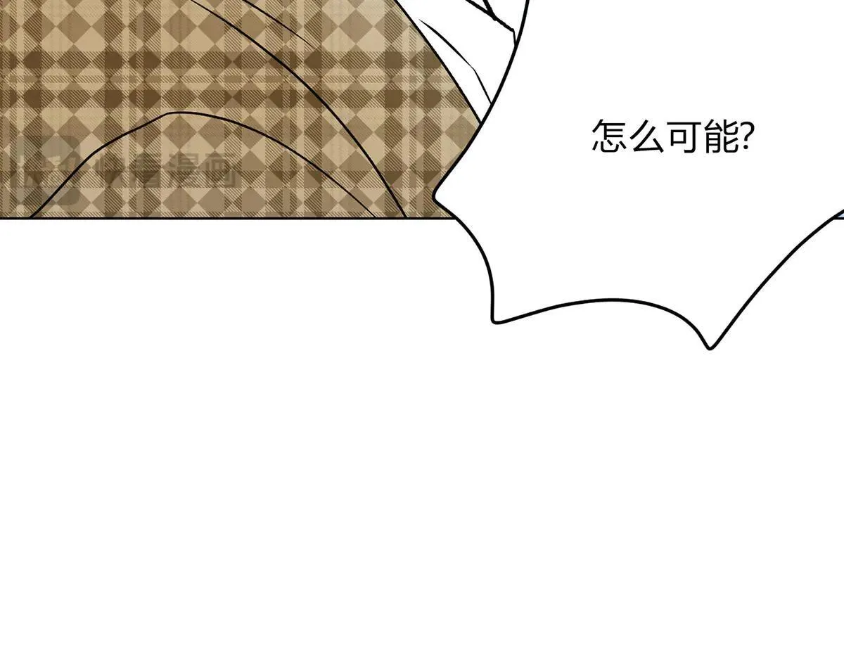 063天天说爱你56